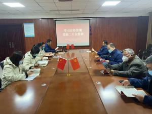 中原奧起丨黨員大會學習宣貫黨的二十大報告