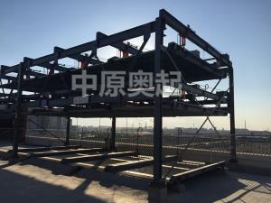 立體車(chē)庫(kù)